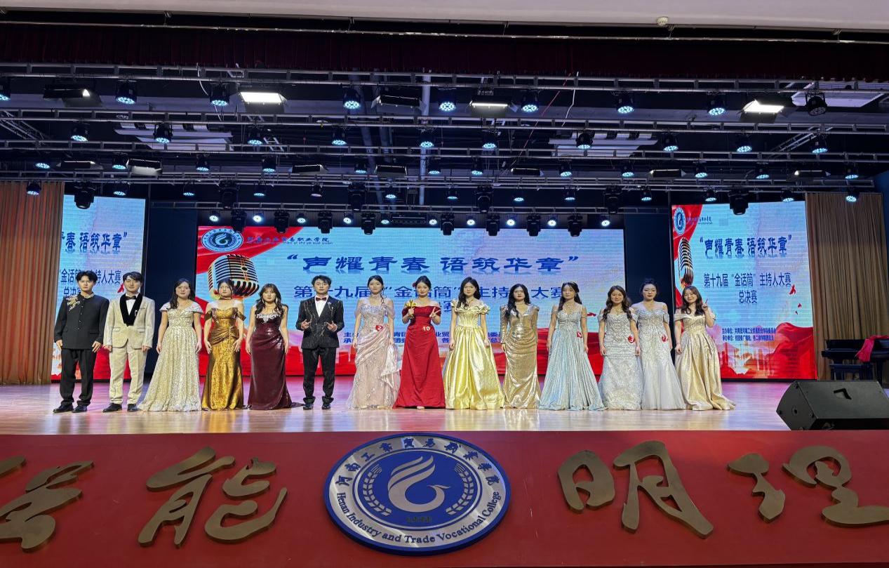 df1fef317480a406c8352fa6753c2c8