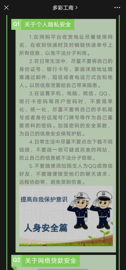 875cbe0df4b7b8325b07dceb2746eb0