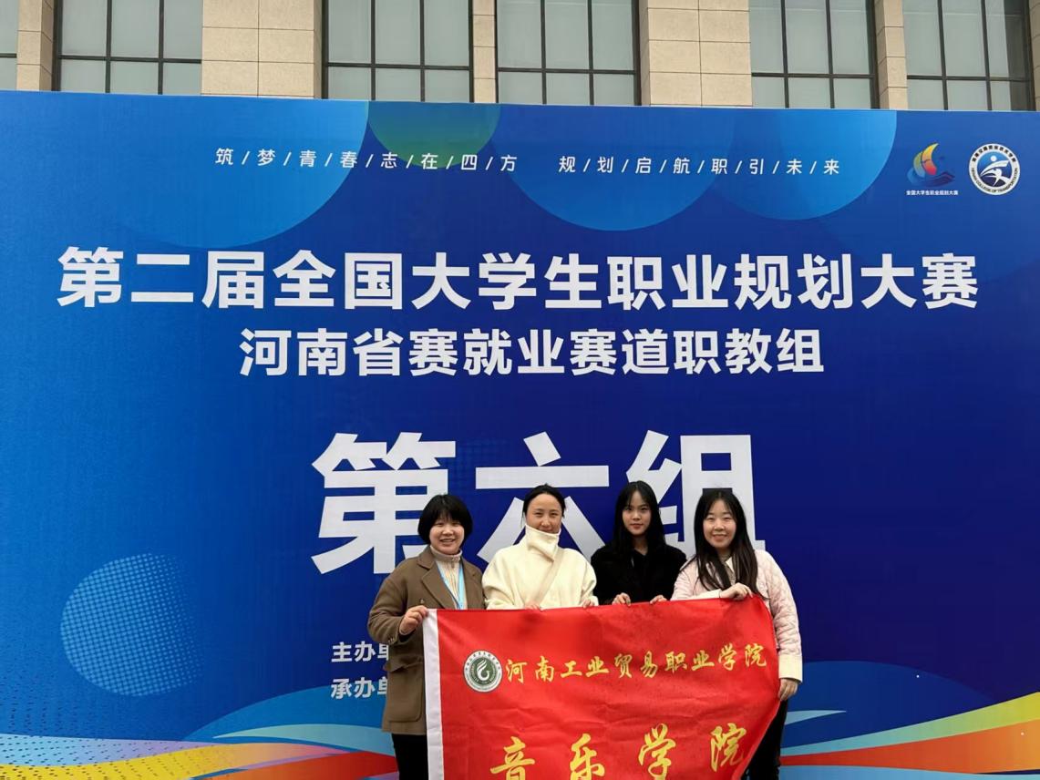 微信图片_20250316170147