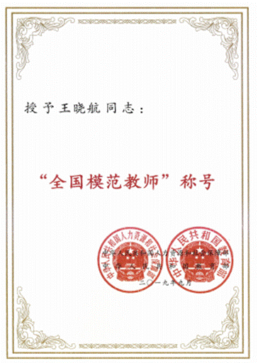 1616116745(1)