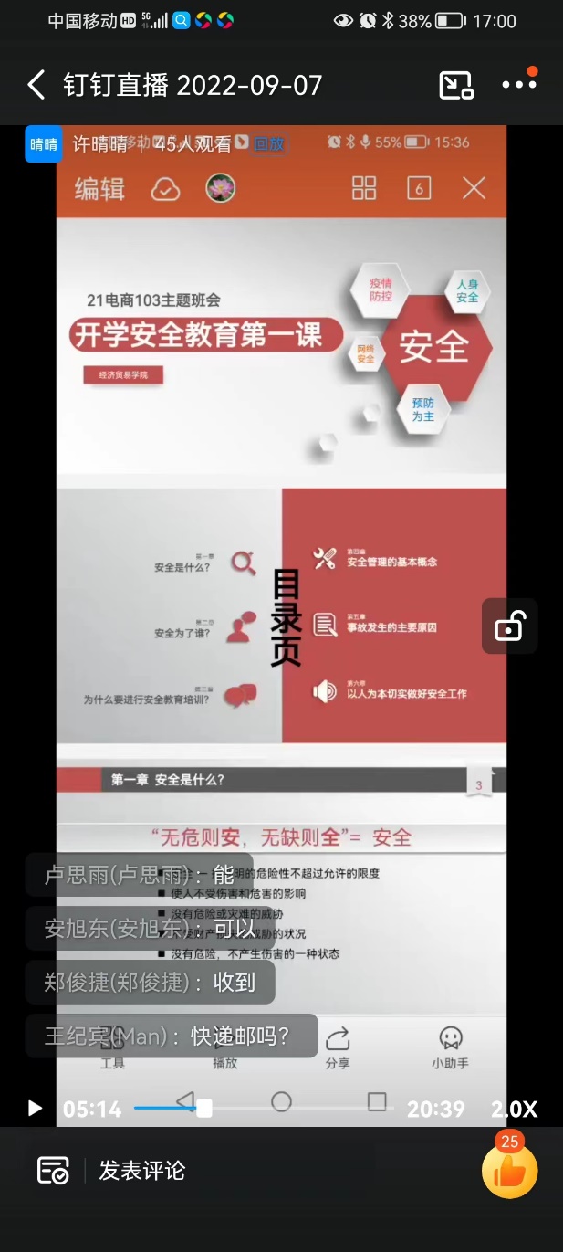 22542c2996abf6f33515d0d89ac207d