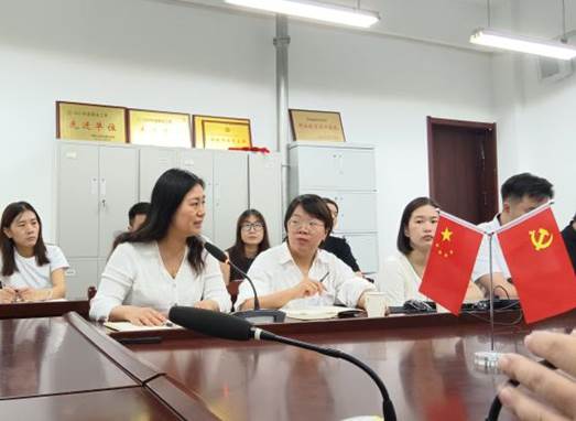 冯书记发言