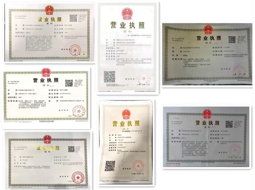 82d2ef224ed414a36b45c86c746b881