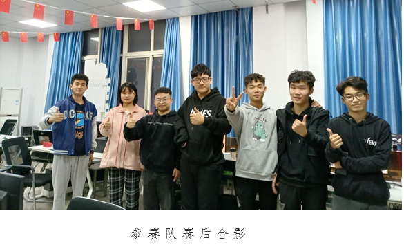 http://www.hngm.edu.cn/uploadfile/20210111225837570.png