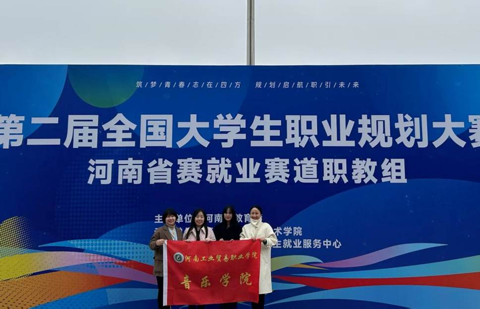微信图片_20250316165237