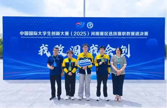 3C55C