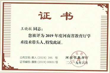 1622562336