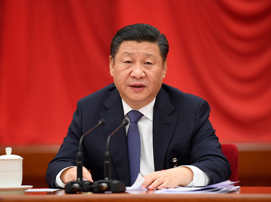 中国共产党第十九届中央委员会第二次全体会议,于2018年1月18日至19日在北京举行。中央委员会总书记习近平作重要讲话。