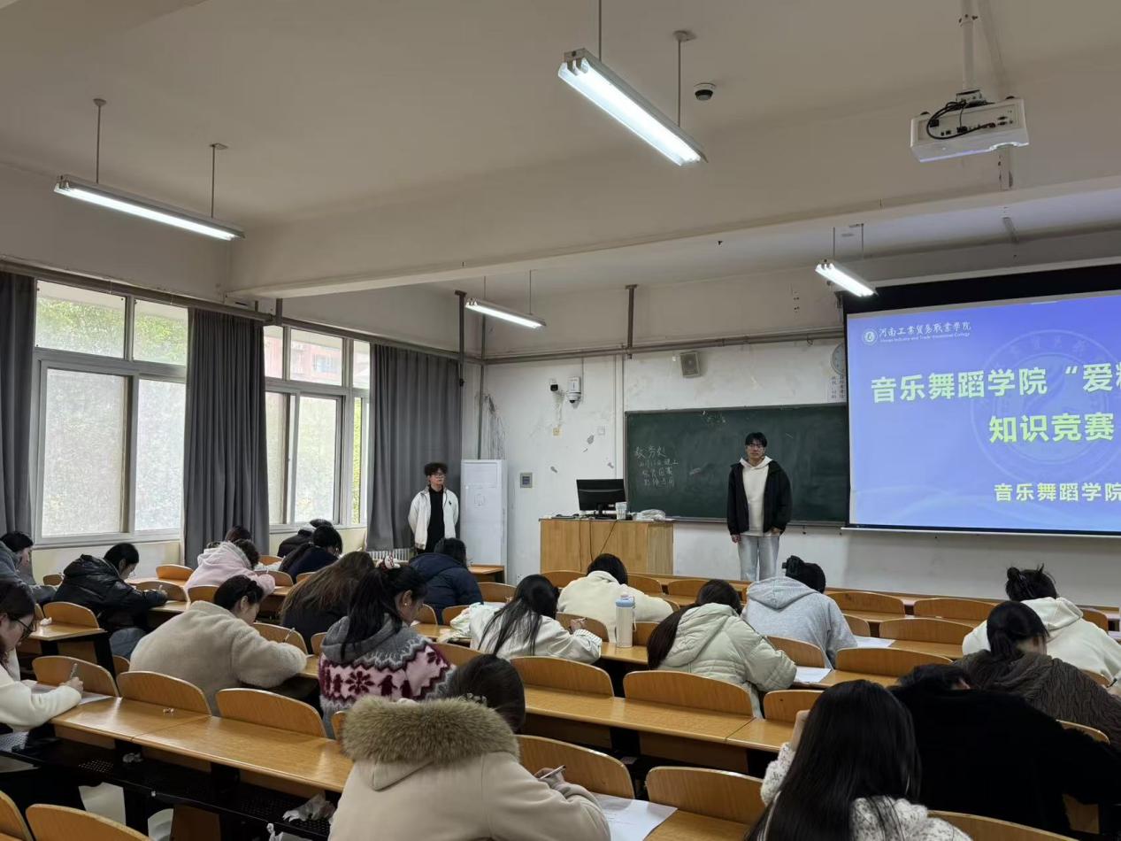 c8b520dd005fd126905958012280e105