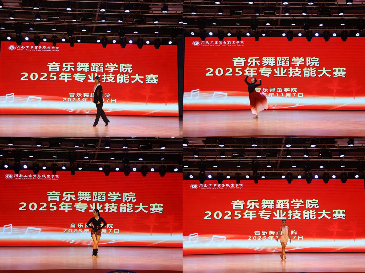 63f2f4abd86b49191d935b74637693f2