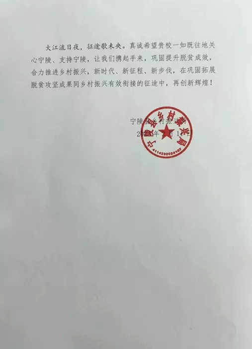 1BC28