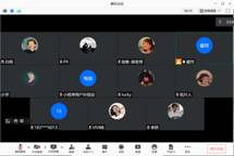 非遗会议截图
