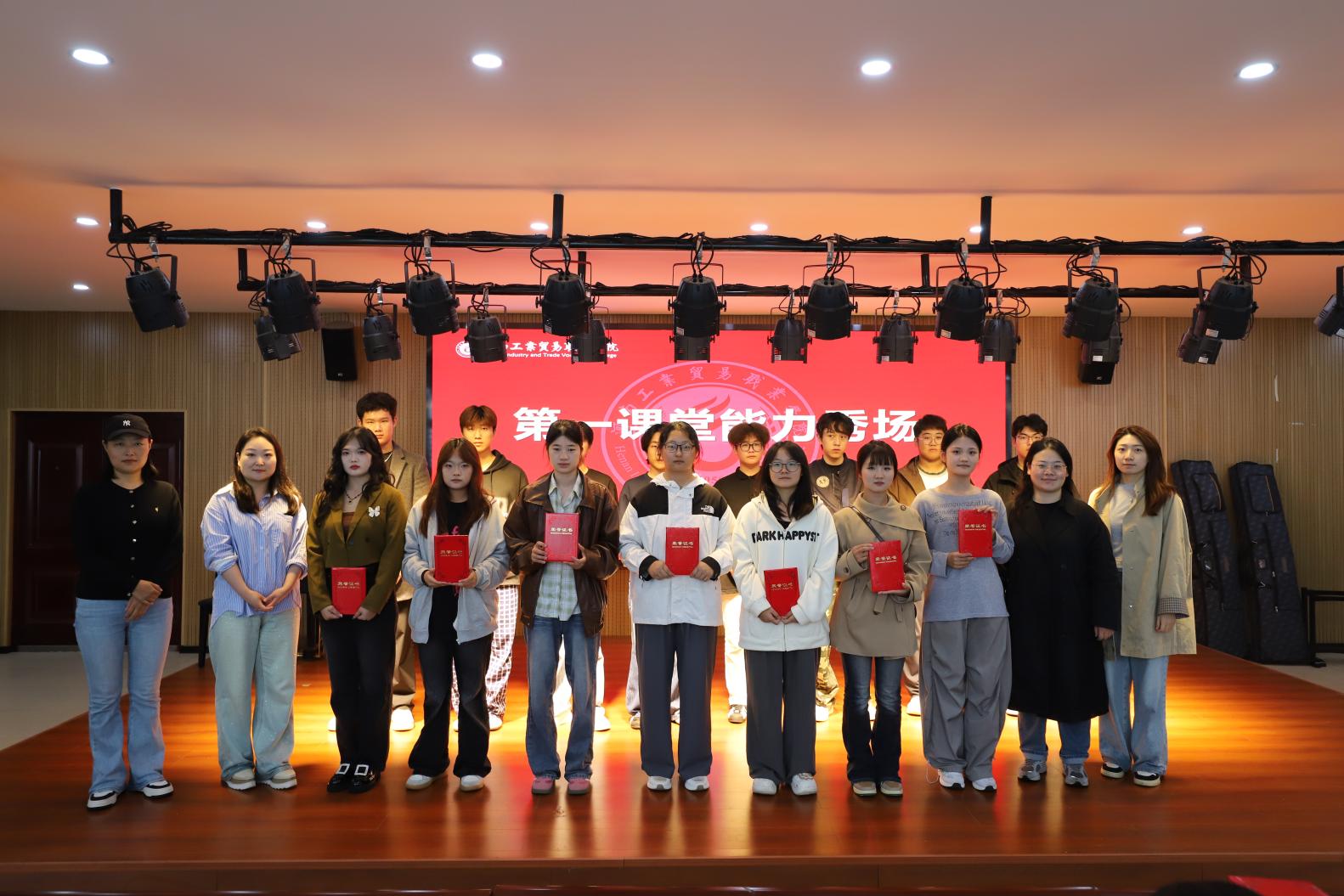 声乐3等 声乐3等