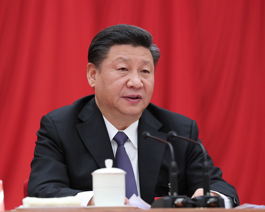 中国共产党第十九届中央委员会第三次全体会议,于2018年2月26日至28日在北京举行。中央委员会总书记习近平作重要讲话。