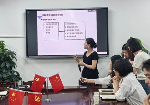 薛老师2