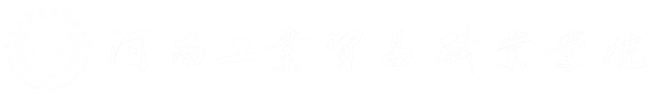 学生处