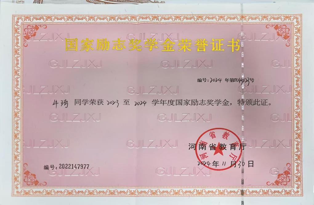 1c83f0caa4313d64bb8e8397c6718a6 1c83f0caa4313d64bb8e8397c6718a6