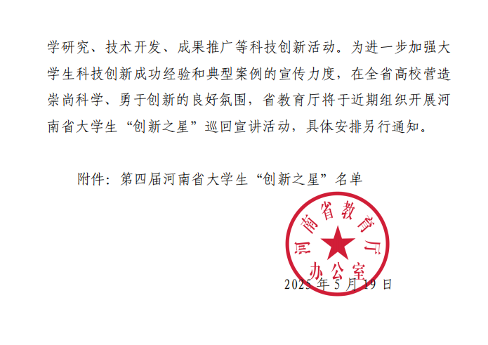 webwxgetmsgimg (2)