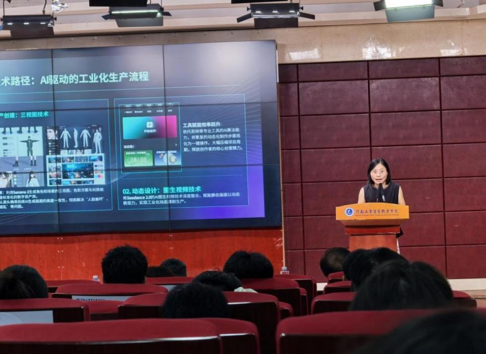 微信图片_20260624200558_522_2 微信图片_20260624200558_522_2