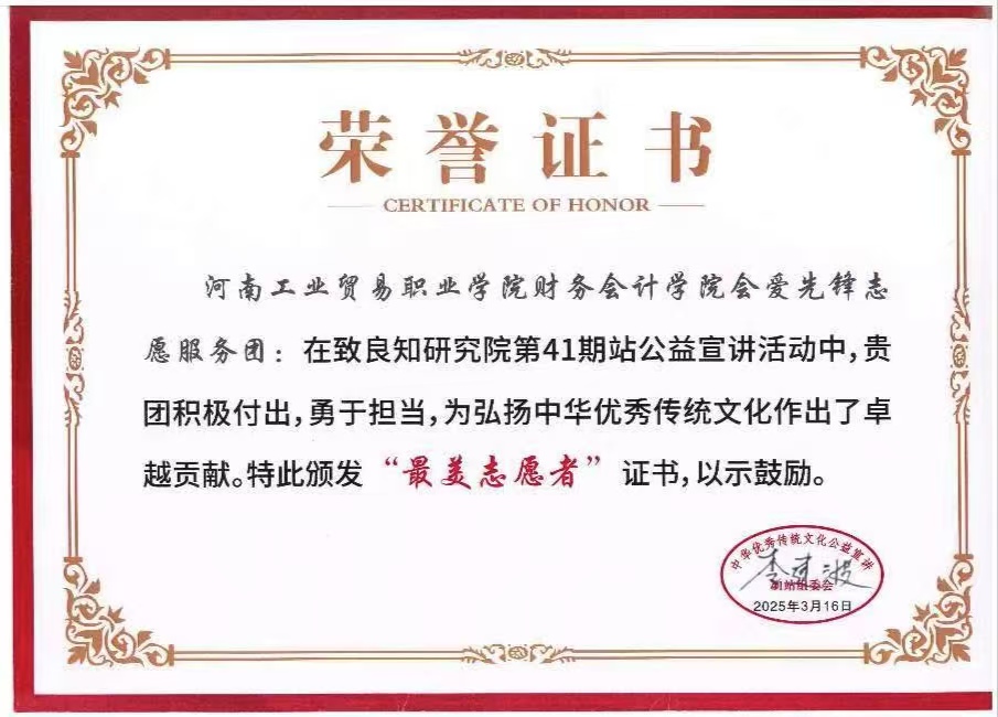 图示, 示意图 中度可信度描述已自动生成:ver1
