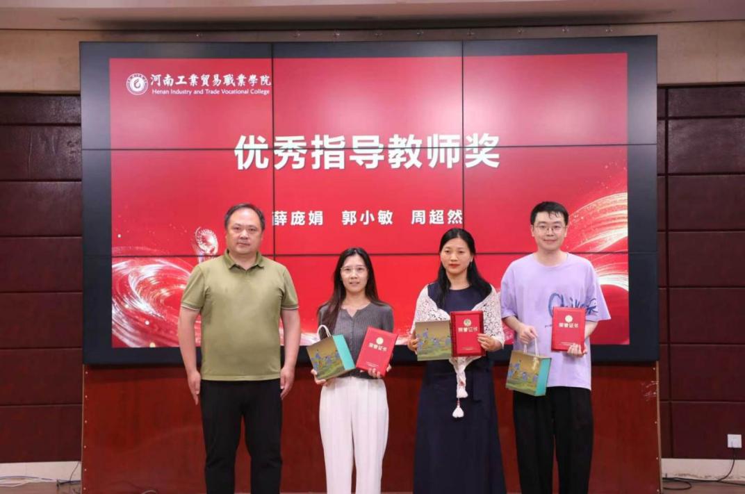 微信图片_20260624211651_486_24