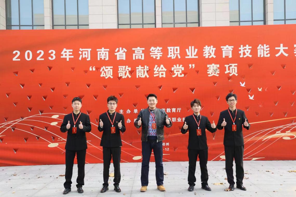 技能大赛 技能大赛
