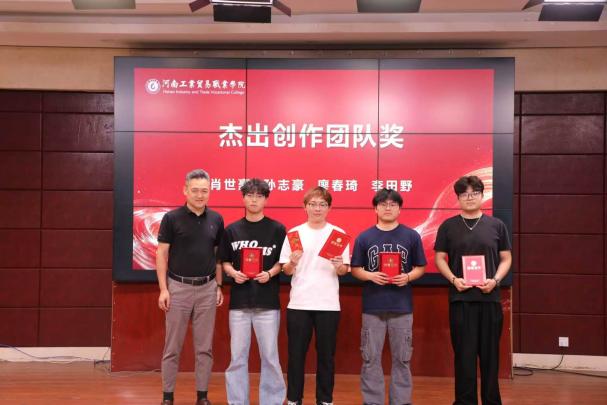 微信图片_20260624211653_488_24