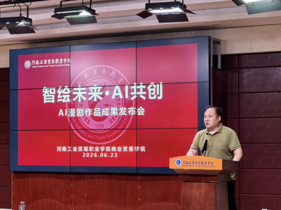 微信图片_20260624200601_523_2 微信图片_20260624200601_523_2