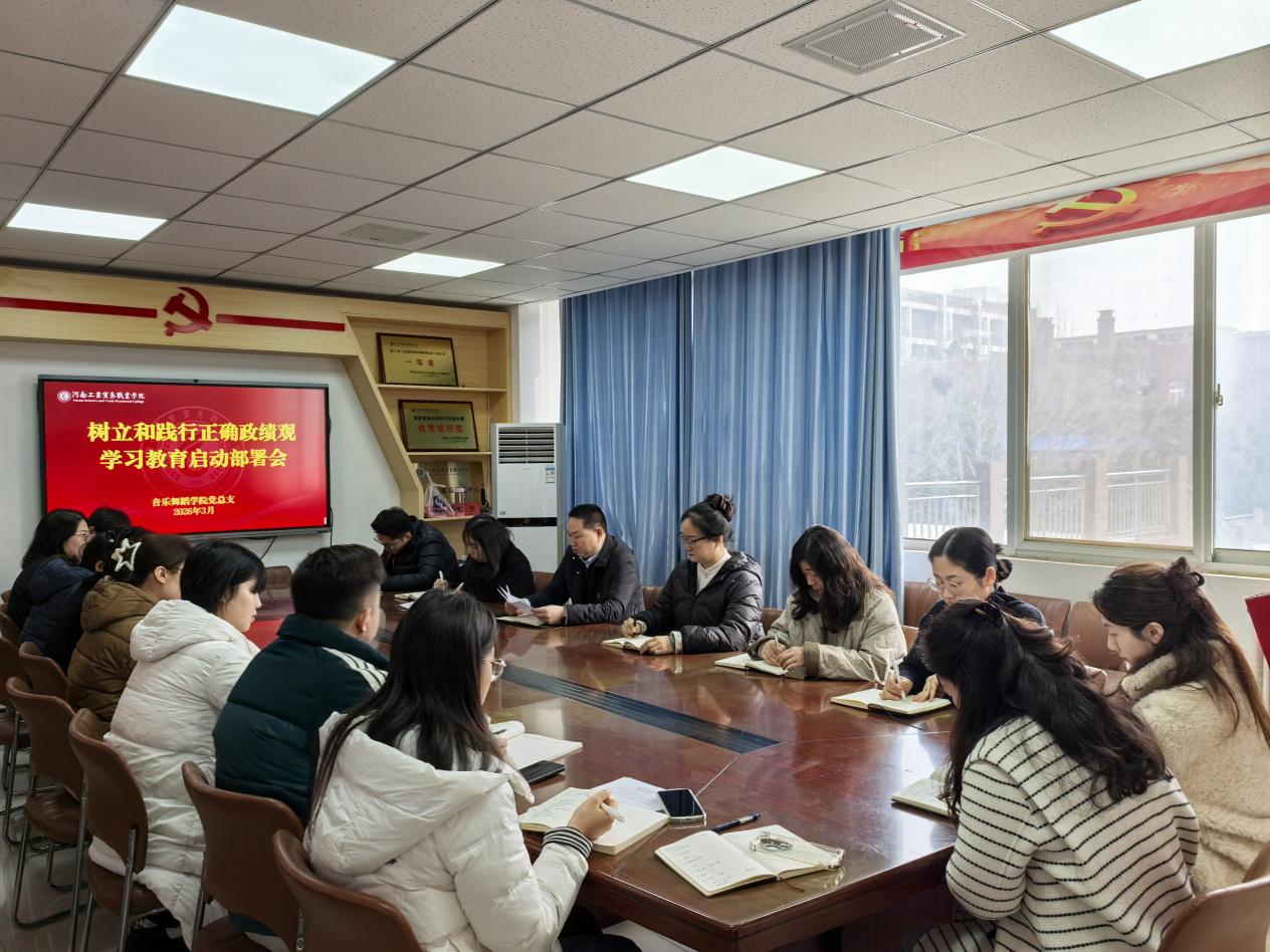 e3c6f5500520eaf99bc002e773d0198