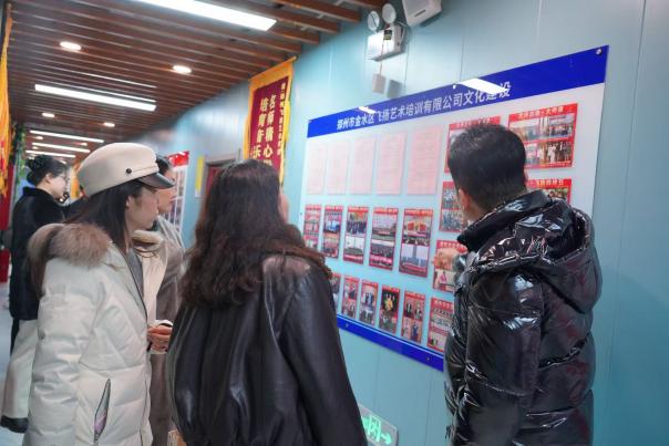 微信图片_20260302195107_8_37