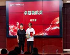 微信图片_20260624200548_517_2