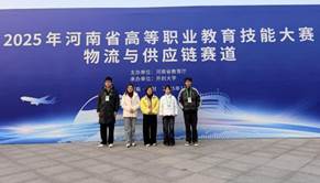 2f0cb20d536fdc1636bf955cdd34c1a1