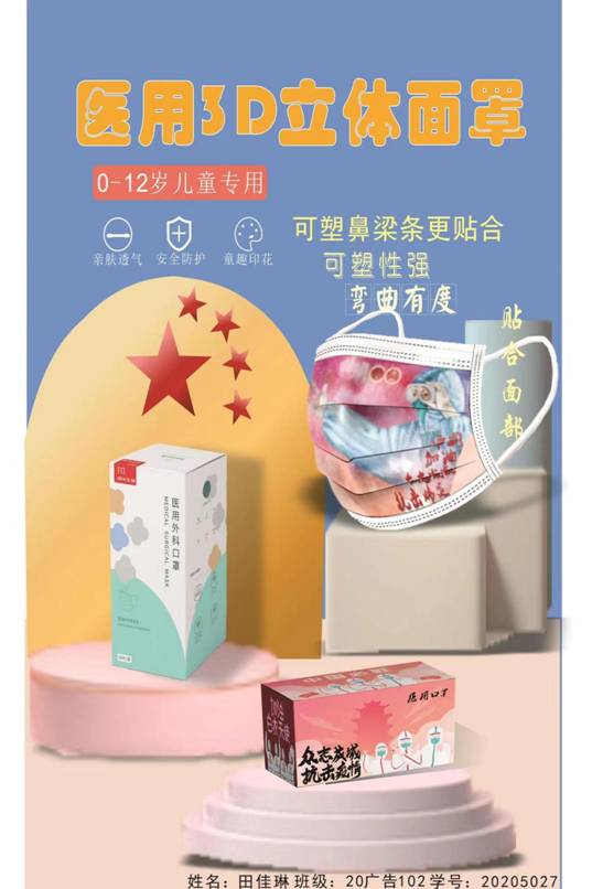 微信图片_20211119142936.jpg