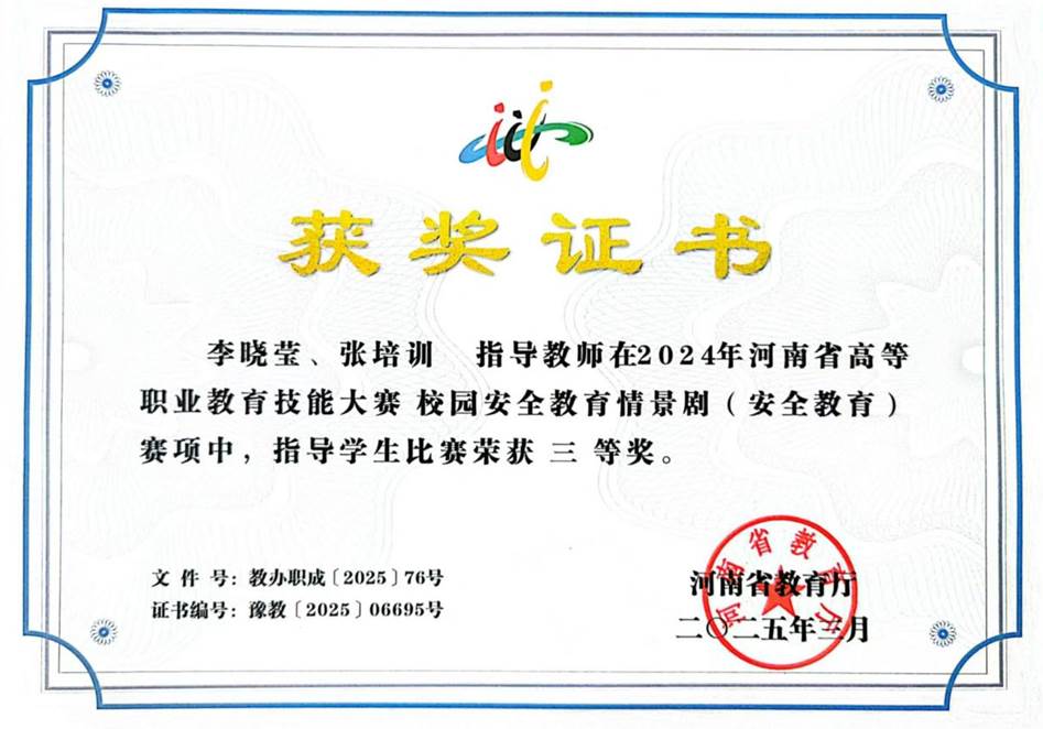 ce5c96e56ec30e7667a4eaac9b6d006 ce5c96e56ec30e7667a4eaac9b6d006