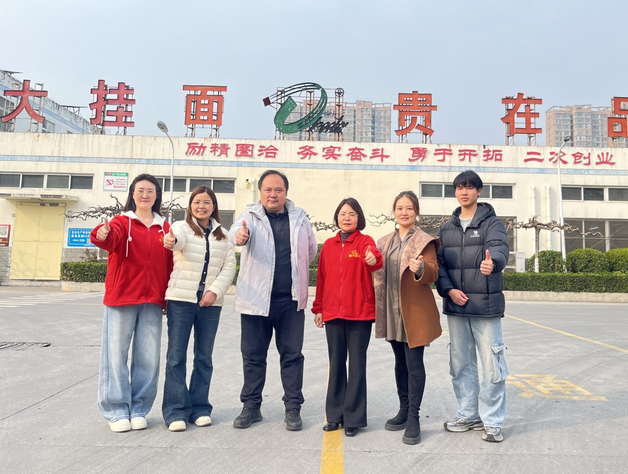 d3a4cb0b7331a3f8d7a6da46d32427b7