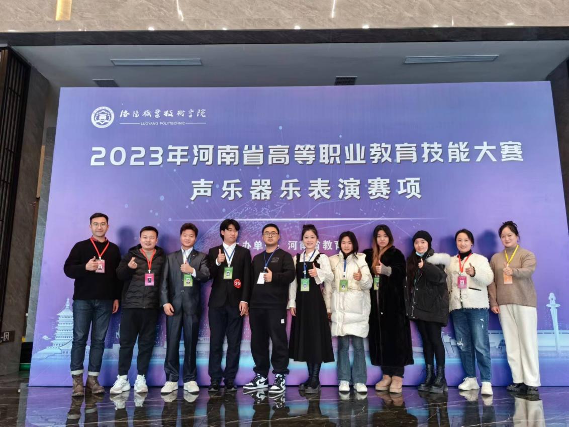 技能大赛2 技能大赛2