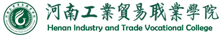 继续教育学院